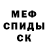 Метадон VHQ Carter Langdon