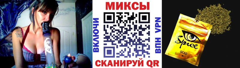 Бутират BDO 33%  Курчалой 