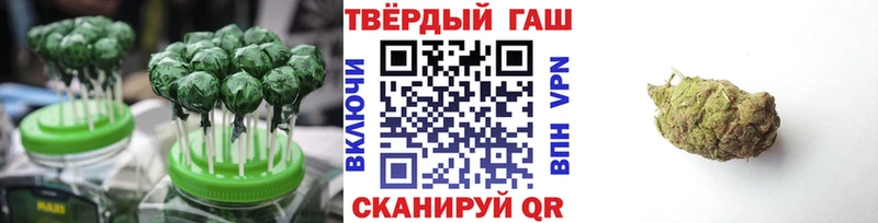 купить наркотик  Курчалой  Cannafood конопля 