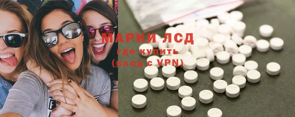 меф VHQ Новокубанск