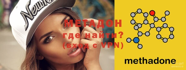 марки lsd Алексеевка