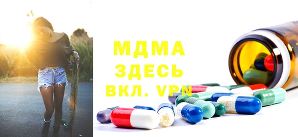 марки lsd Алексеевка