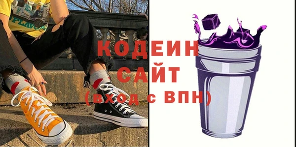 марки lsd Алексеевка