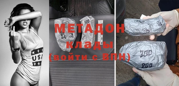 мефедрон Алзамай