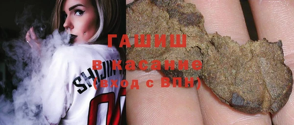 мефедрон Алзамай