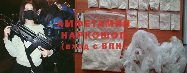 марки lsd Алексеевка