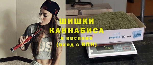 мефедрон Алзамай