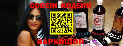 кокаин премиум Кимры