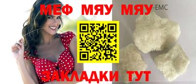 наркотики Коммунар