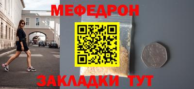 не бодяженный Кингисепп