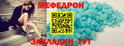 кокаин премиум Кимры