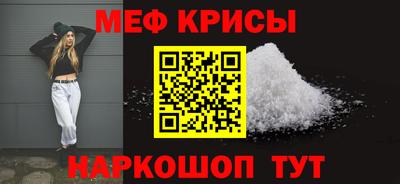 не бодяженный Кингисепп