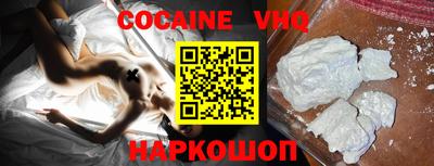 гашиш Кинель
