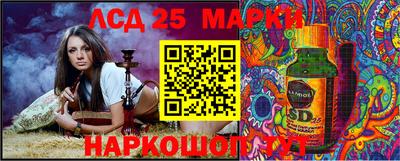 кокаин премиум Кимры