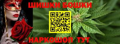 кокаин премиум Кимры