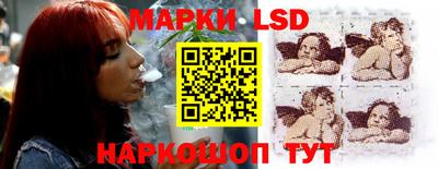 наркотики Коммунар