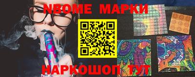 кристаллы Конаково