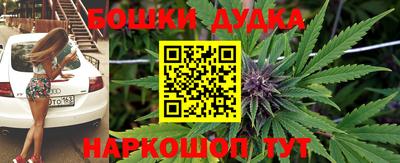 кристаллы Конаково
