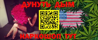 не бодяженный Кингисепп