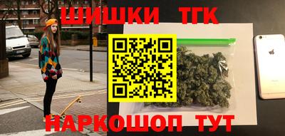 кристаллы Конаково