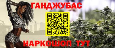 кокаин премиум Кимры