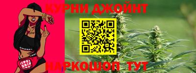 не бодяженный Кингисепп