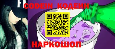 гашиш Кинель