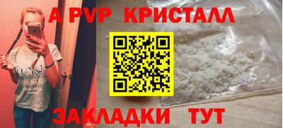 не бодяженный Кингисепп