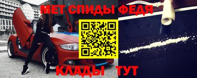 синтетический гашиш Комсомольск-на-Амуре