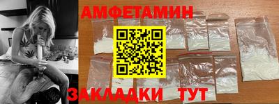 кокаин премиум Кимры