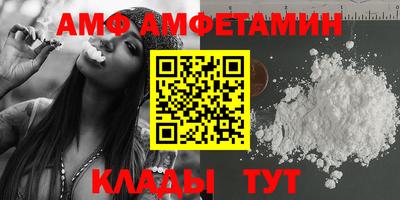 не бодяженный Кингисепп