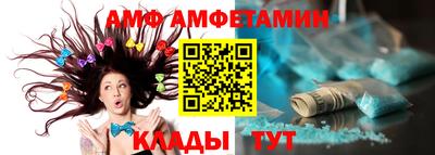 синтетический гашиш Комсомольск-на-Амуре
