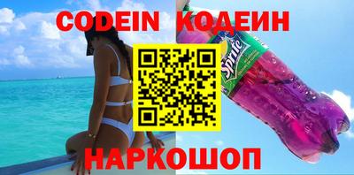 кристаллы Конаково