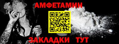 кокаин премиум Кимры