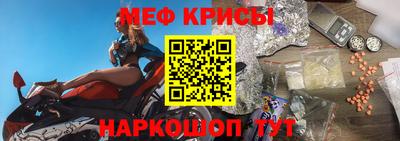 гашиш Кинель