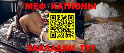 наркотики Коммунар