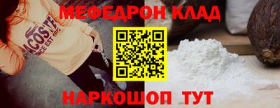 наркотики Коммунар