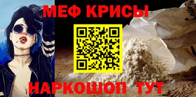 не бодяженный Кингисепп